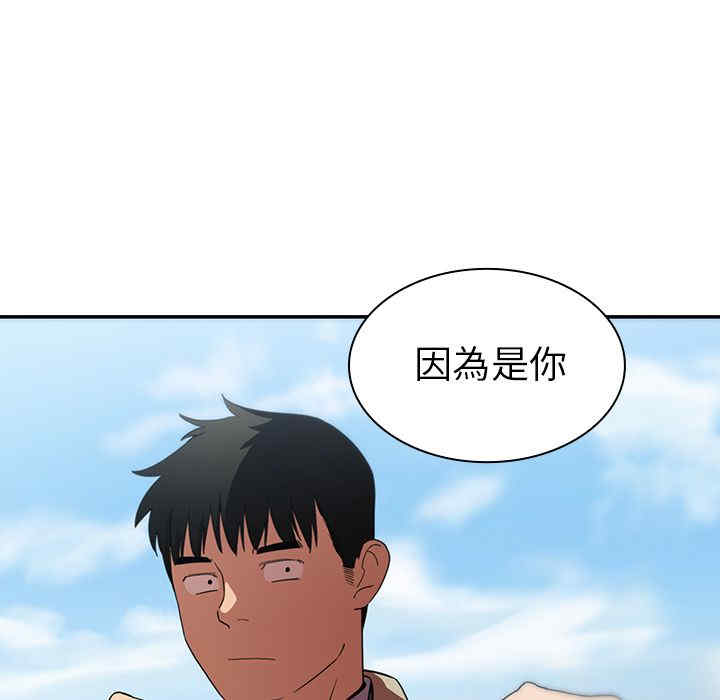 第154张