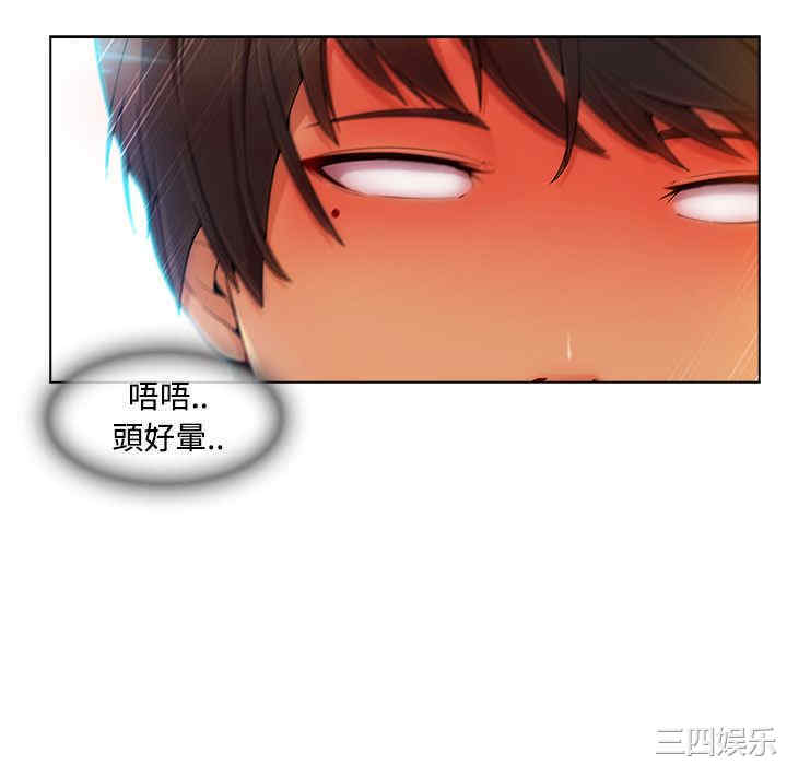 第111张