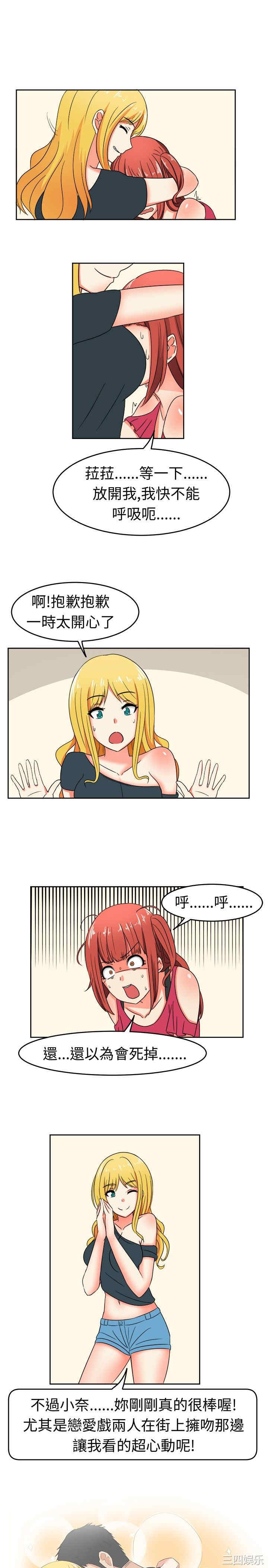 第3张