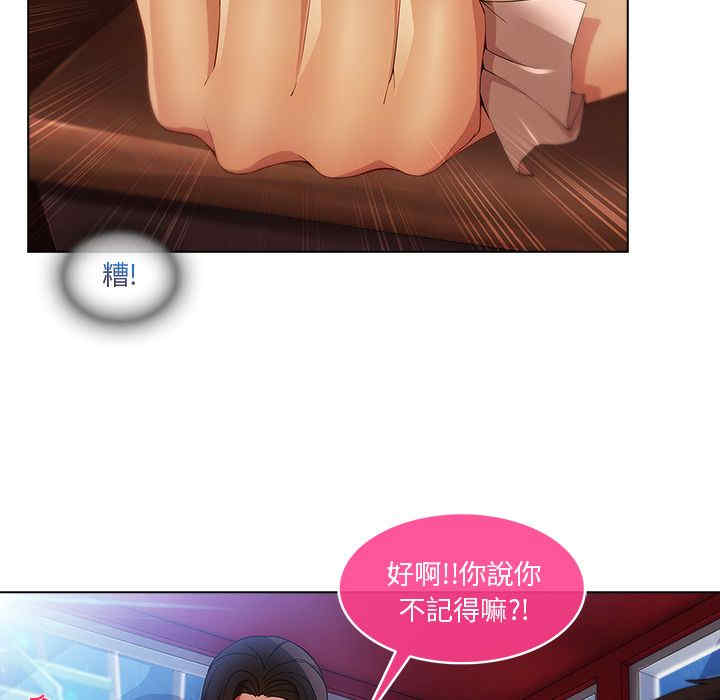 第26张