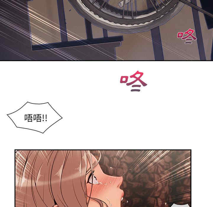 第83张