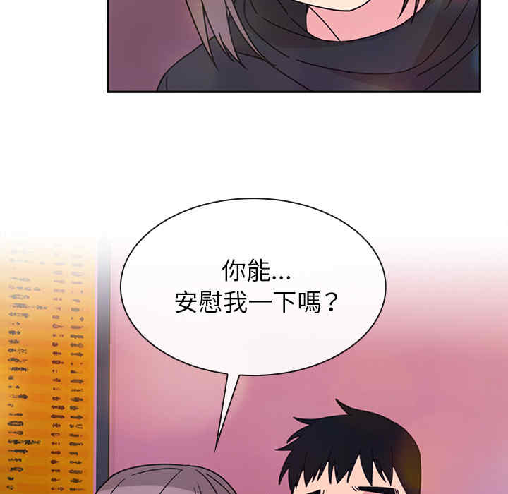 第69张