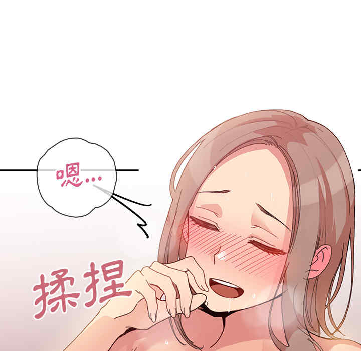 第81张