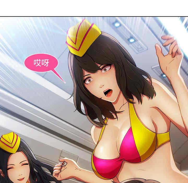 第112张