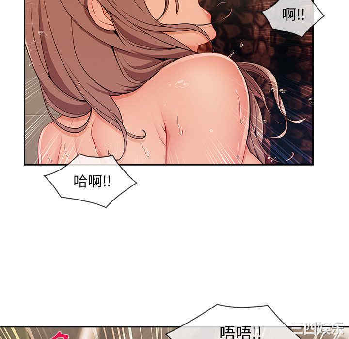 第84张