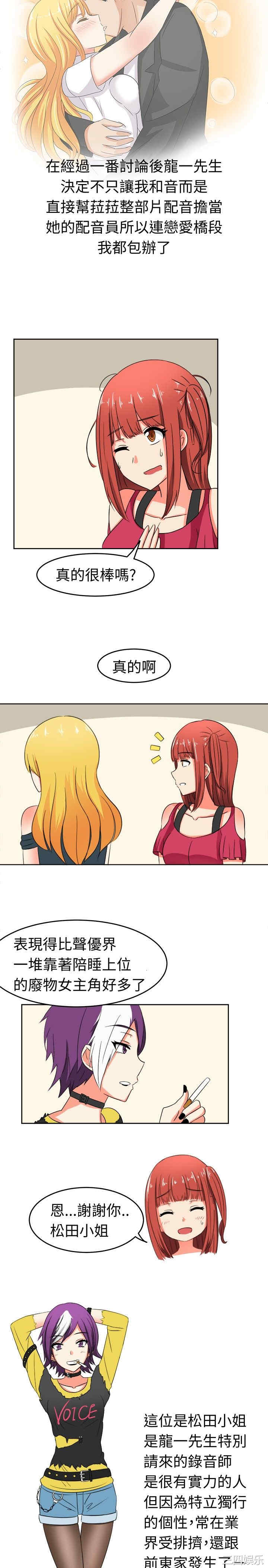 第4张