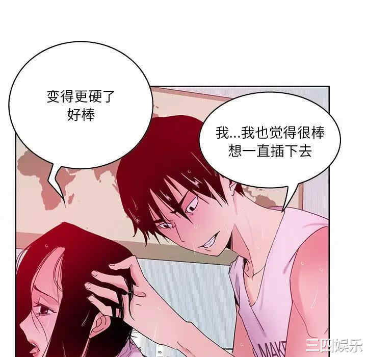 第95张