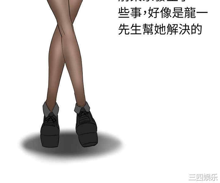 第5张