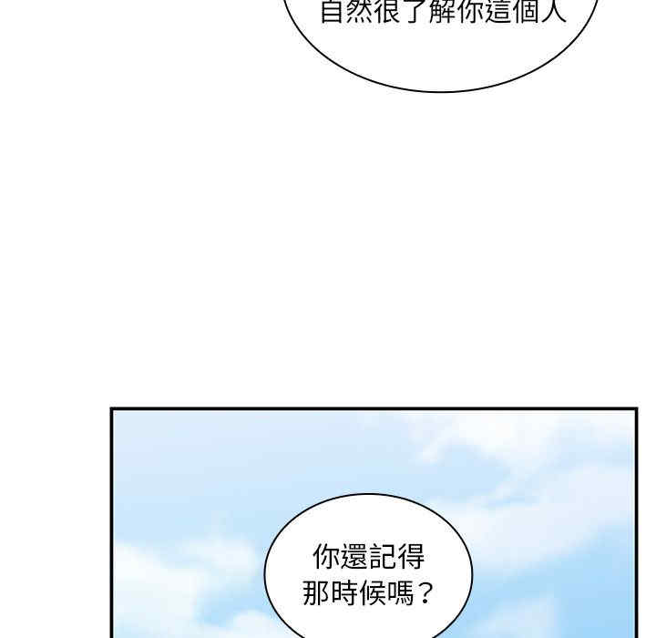 第11张