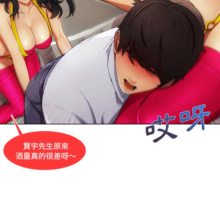 第113张