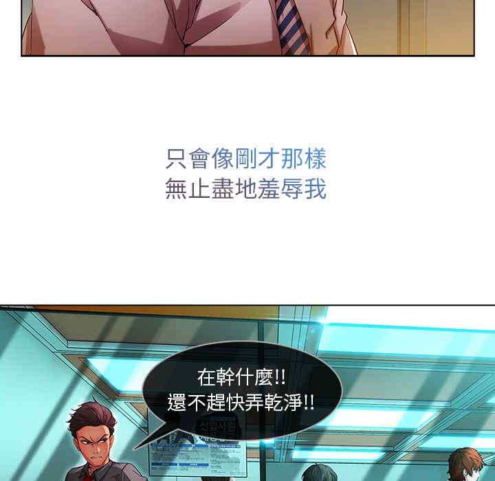 第44张