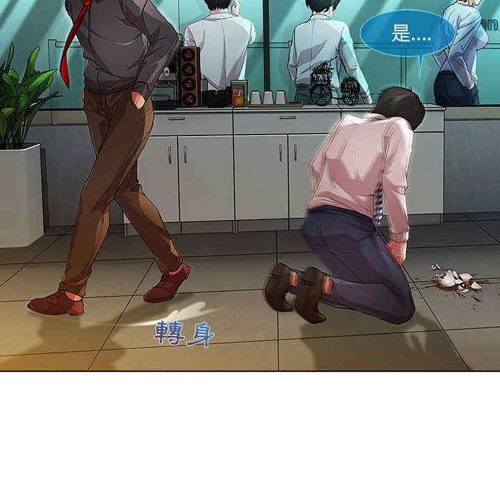 第45张