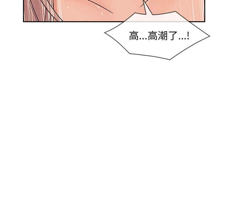 第92张