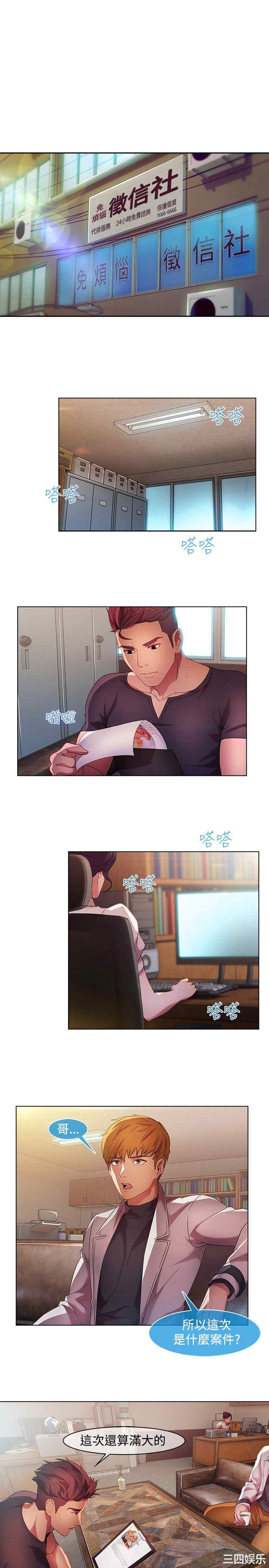 第1张