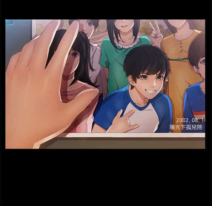 第56张