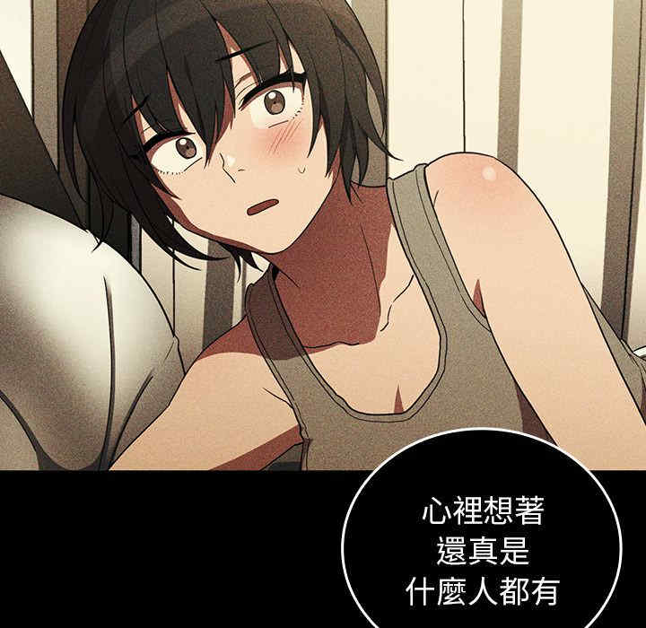 第27张