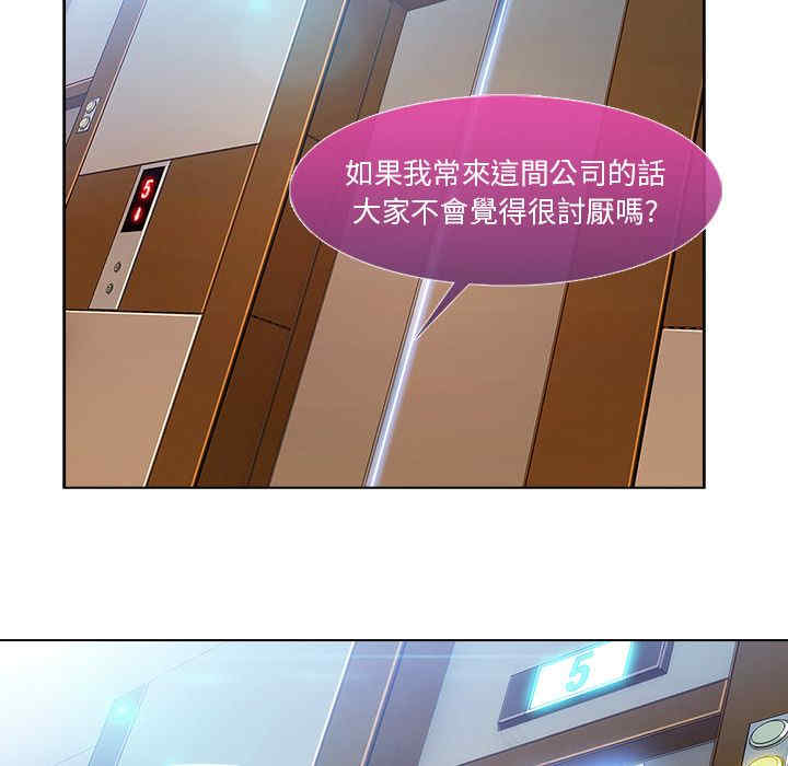 第48张