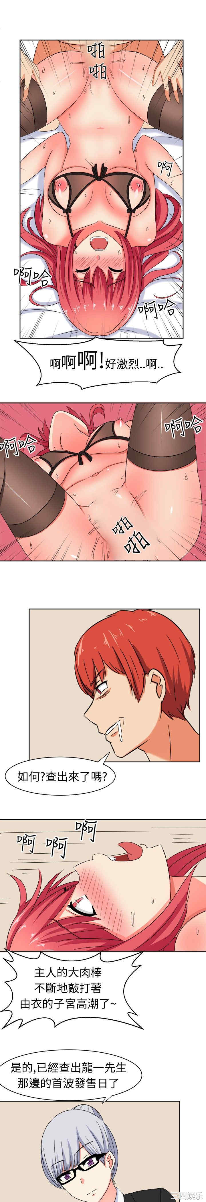 第9张