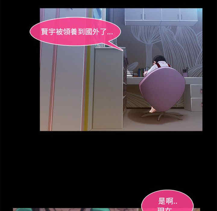 第60张