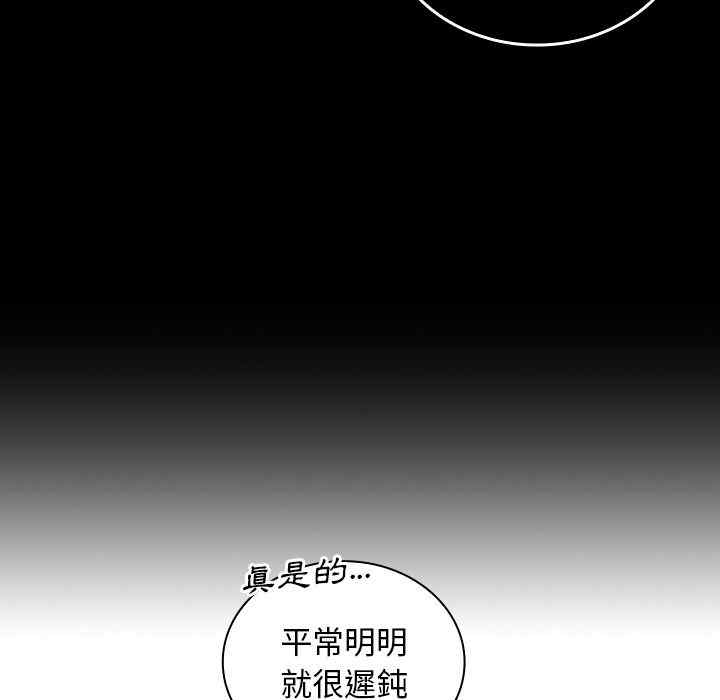 第30张