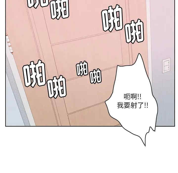 第103张