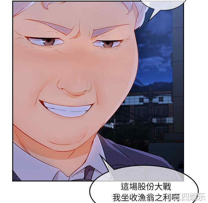第96张