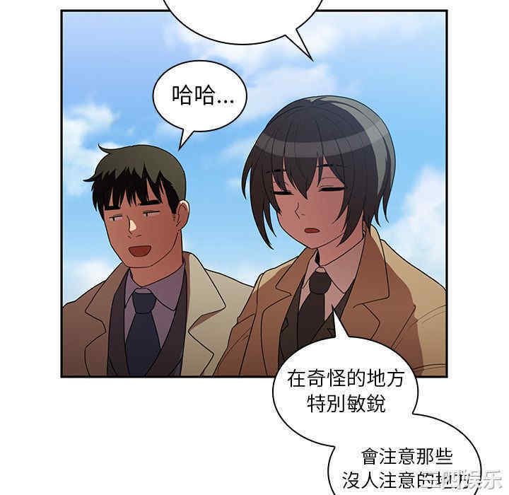 第31张