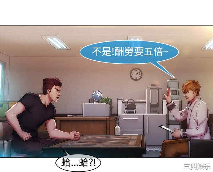第4张