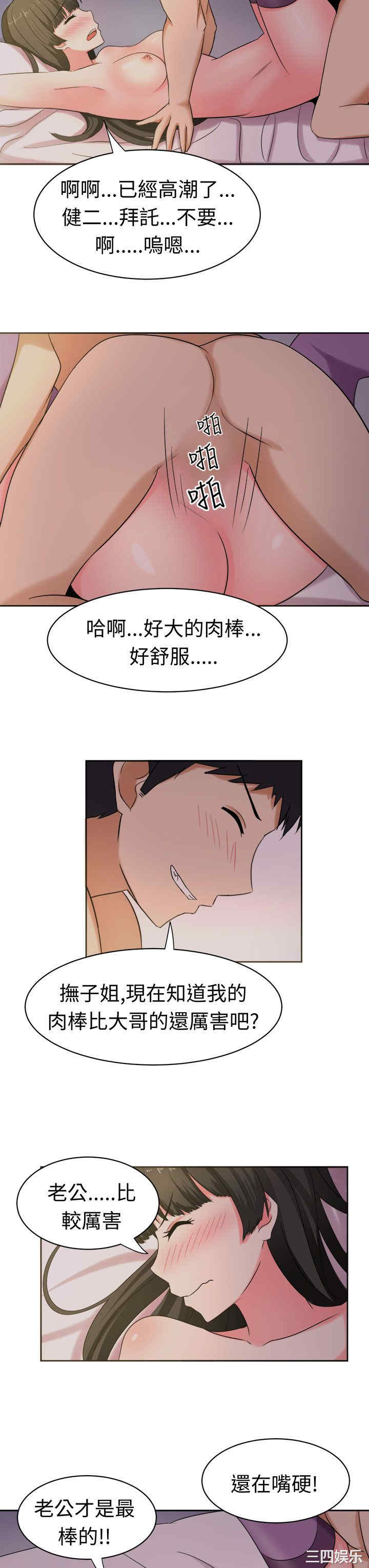 第9张