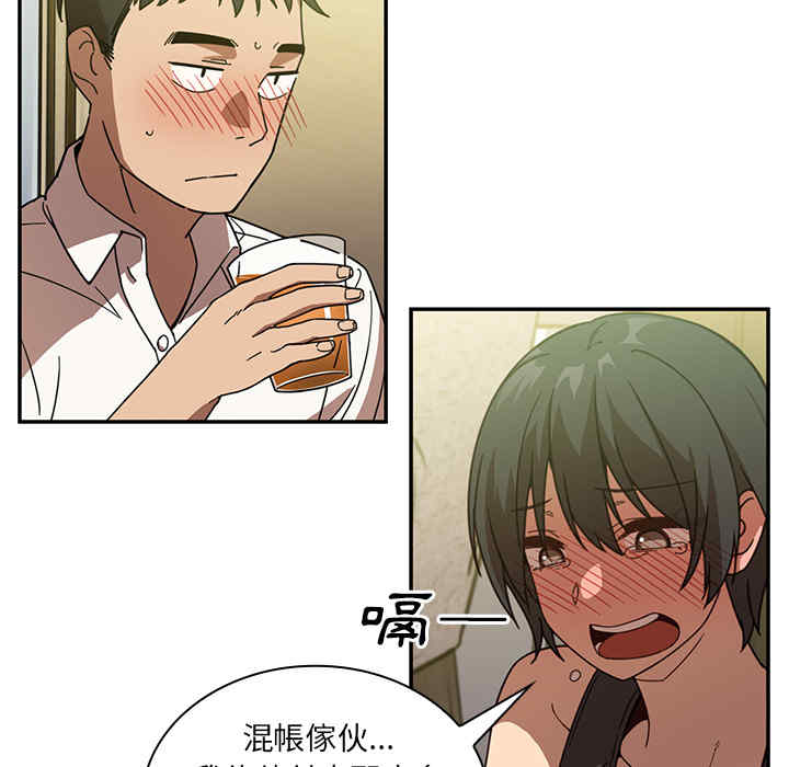 第75张