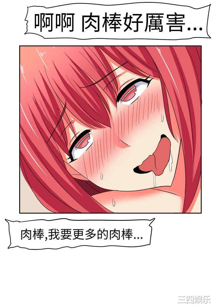 第11张