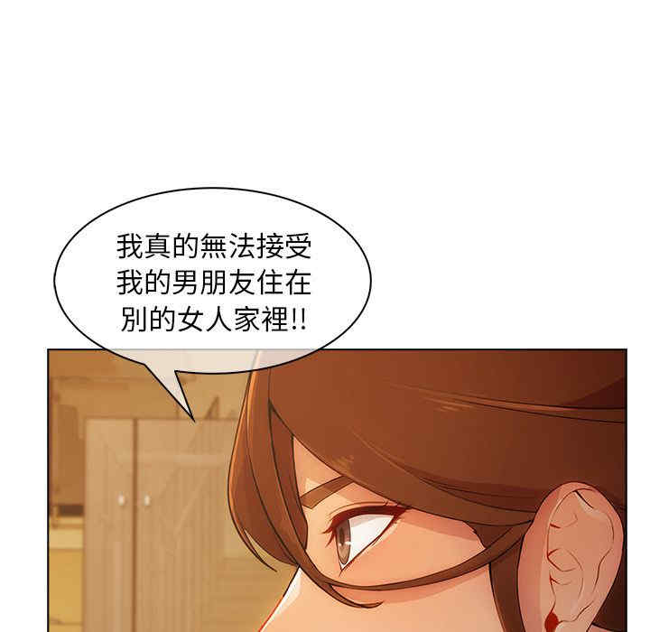 第47张