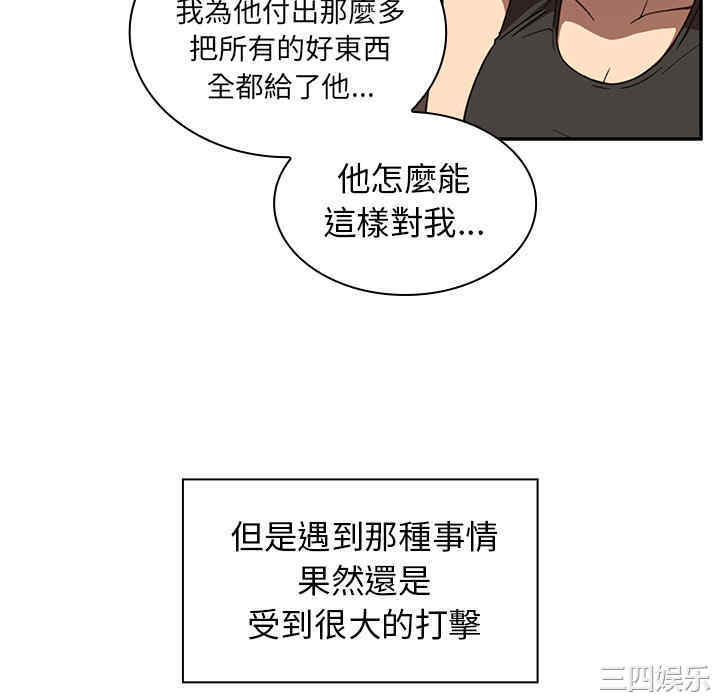 第76张