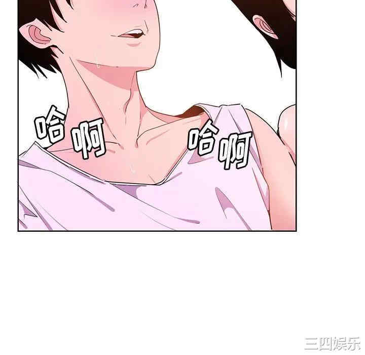 第107张