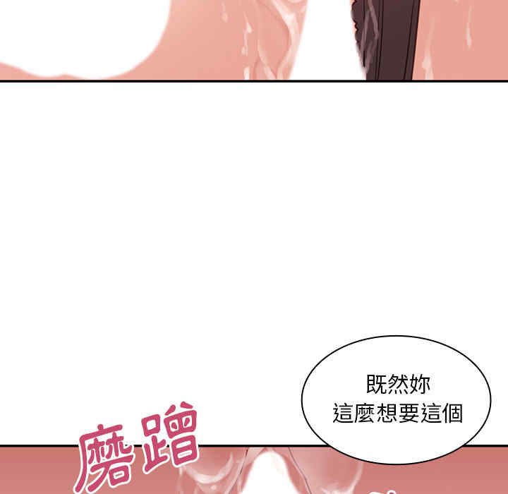 第89张