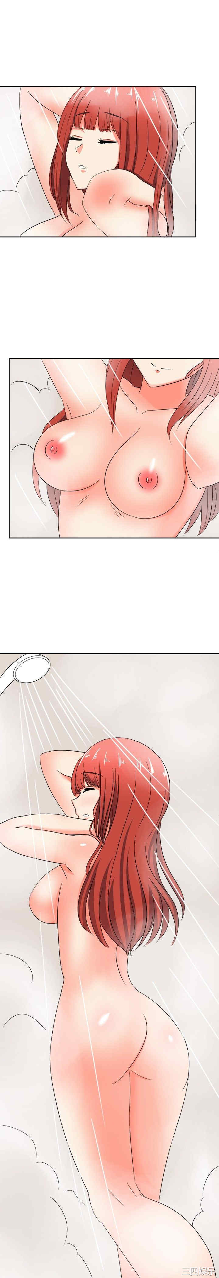 第12张