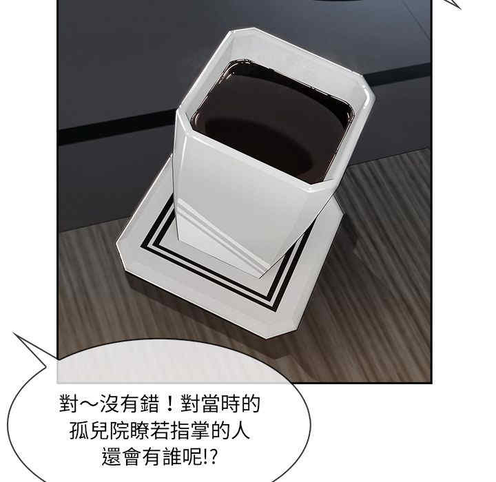 第98张