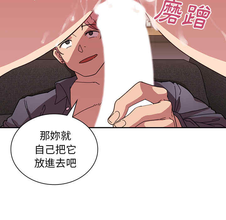 第90张