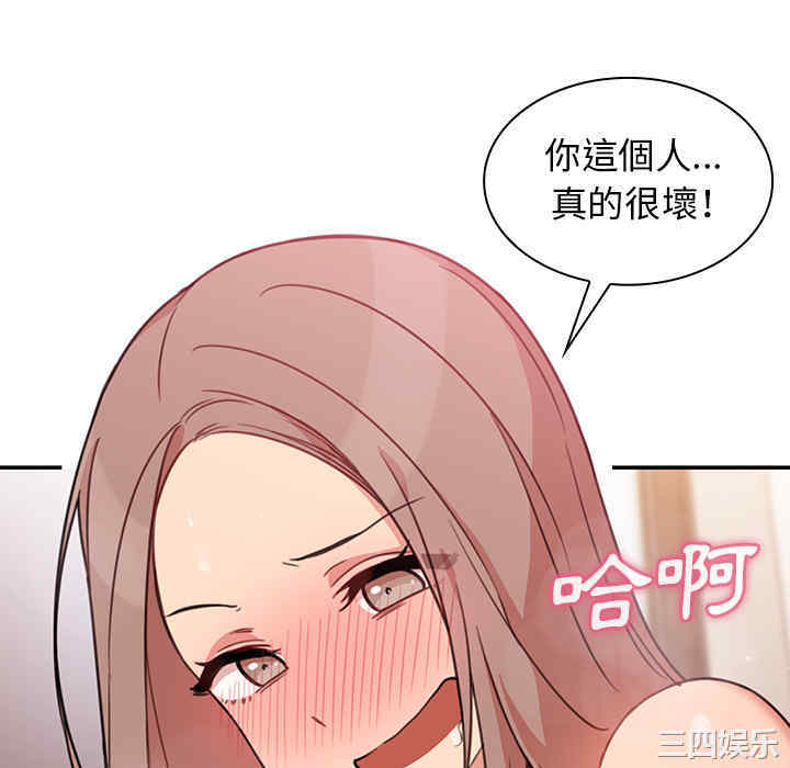第91张