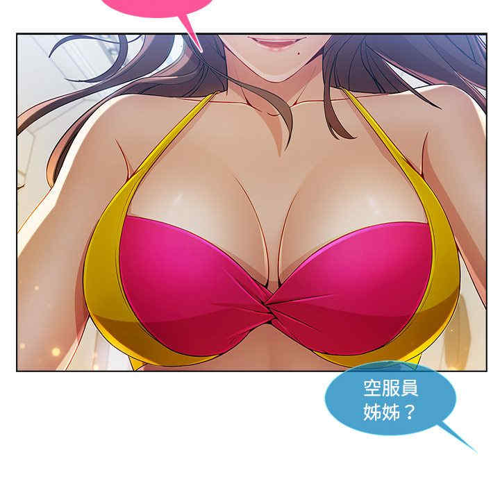 第12张