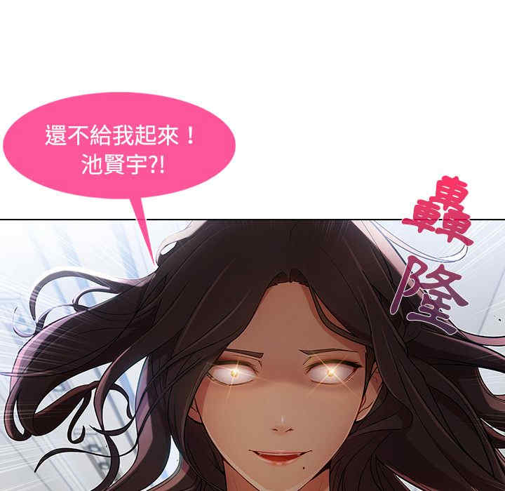 第13张