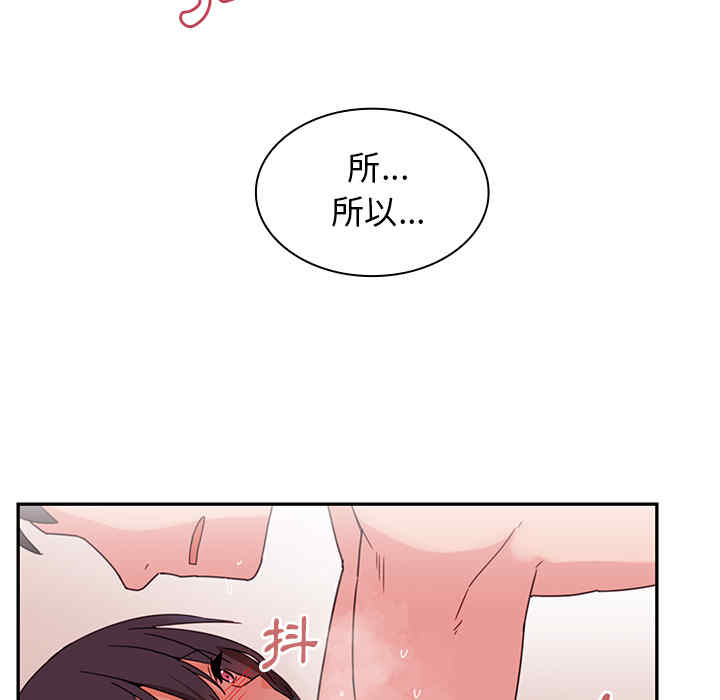 第59张