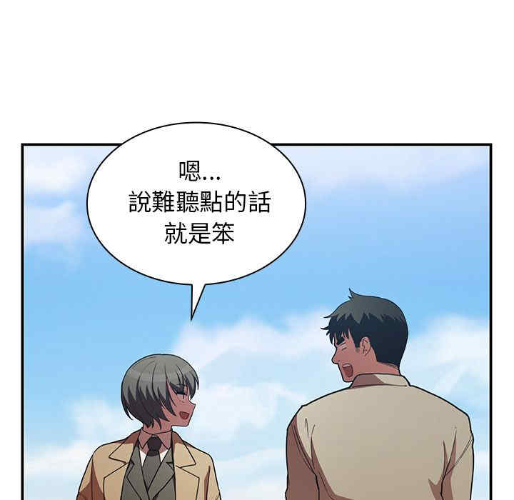 第39张