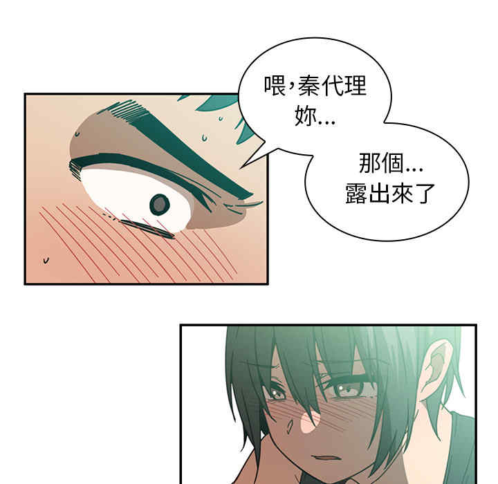 第79张