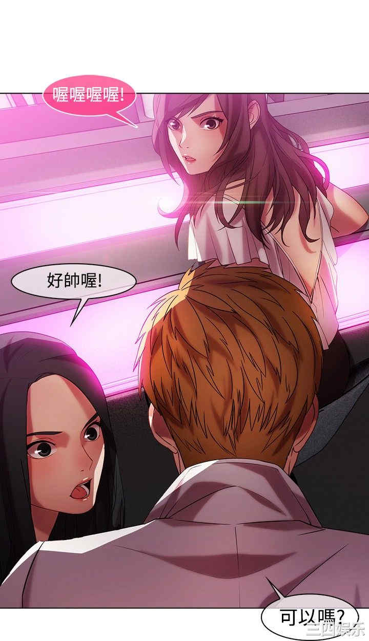 第9张