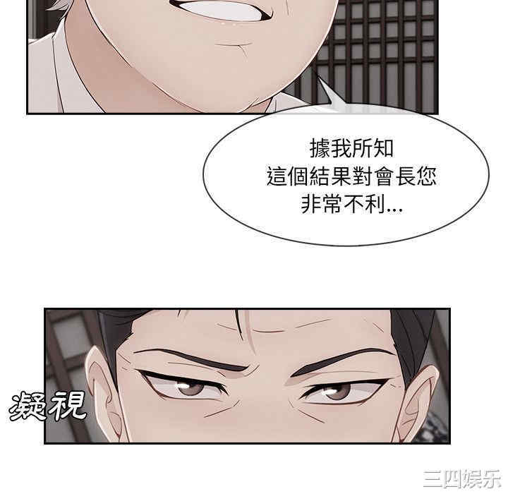 第102张