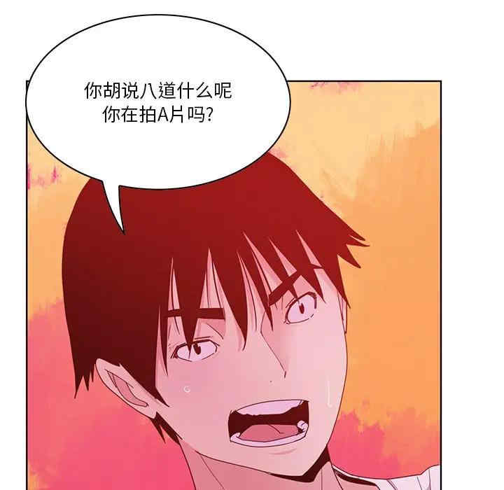 第112张
