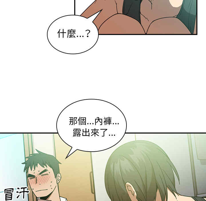 第80张