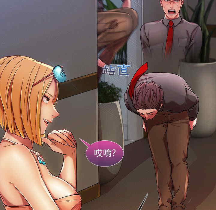 第54张