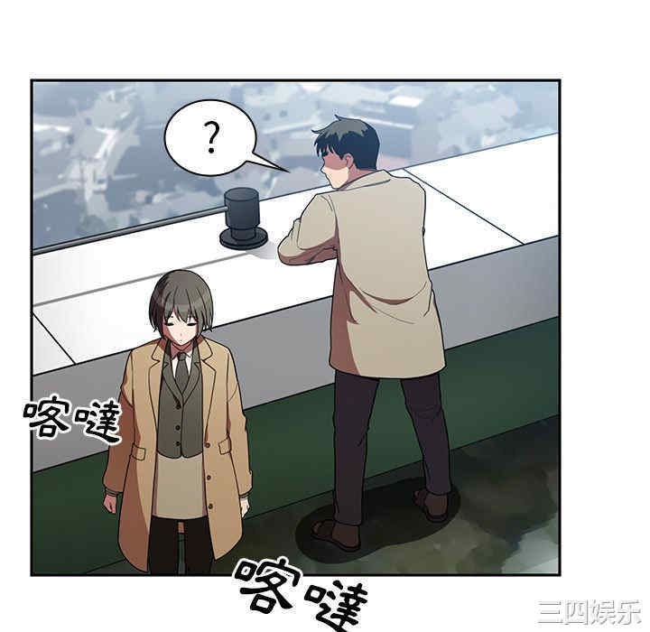 第44张